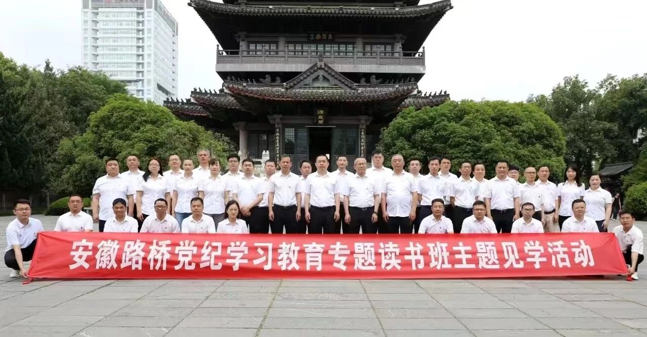 欢迎光临888集团(中国区)官方网站-Online Platform