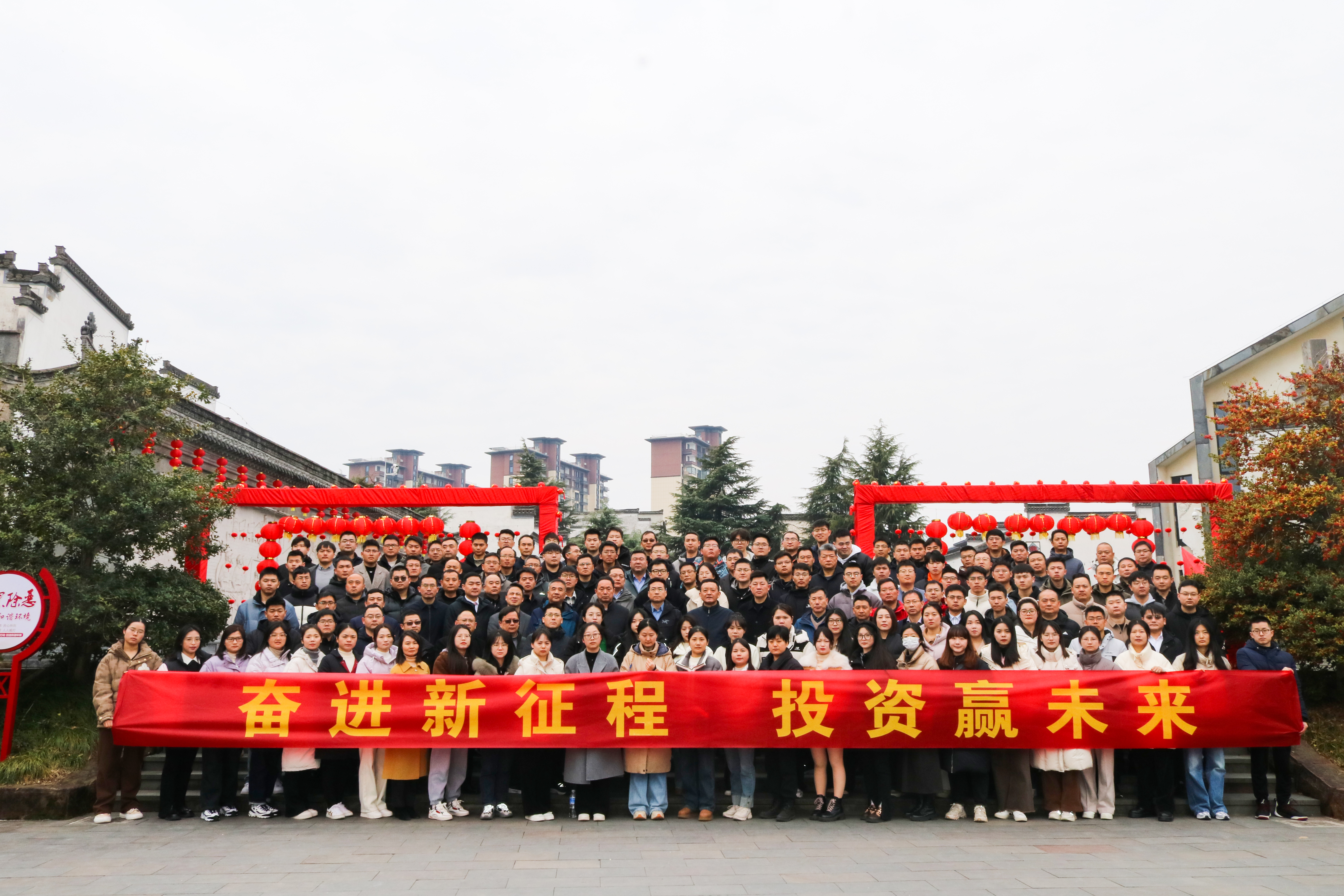 欢迎光临888集团(中国区)官方网站-Online Platform