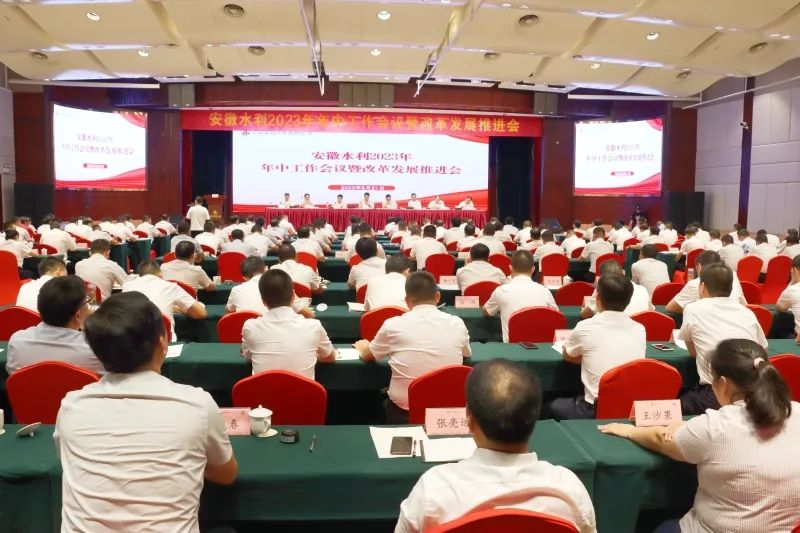 欢迎光临888集团(中国区)官方网站-Online Platform