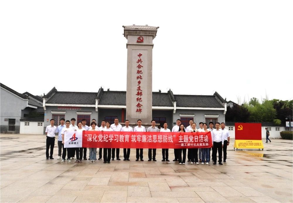 欢迎光临888集团(中国区)官方网站-Online Platform
