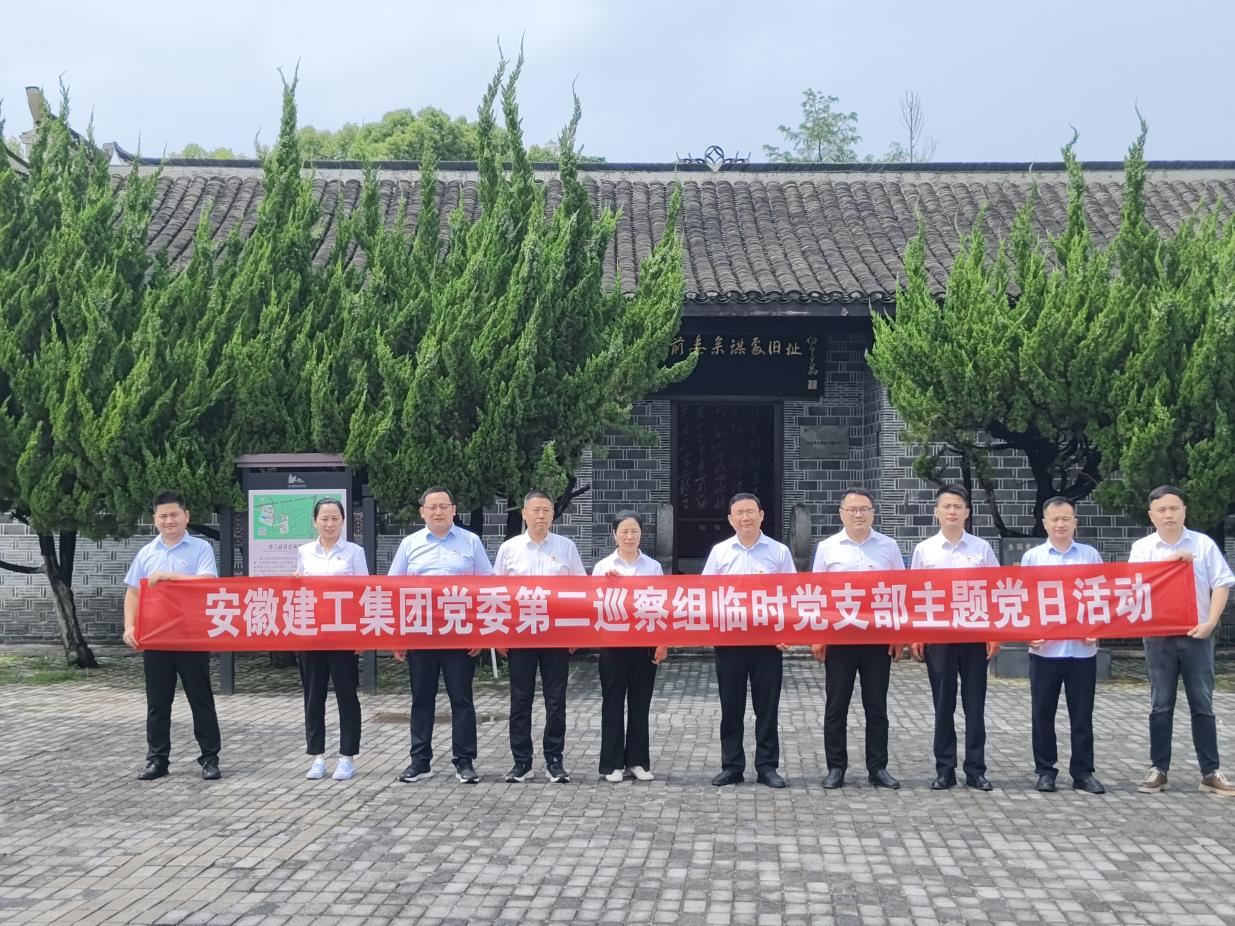 欢迎光临888集团(中国区)官方网站-Online Platform