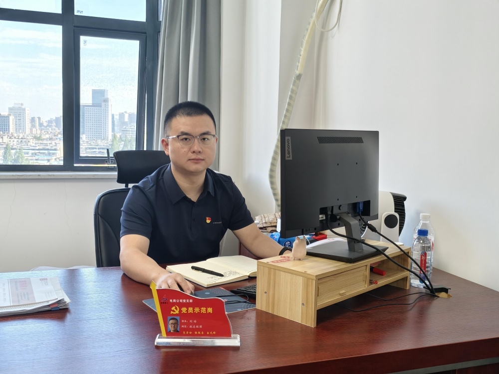 欢迎光临888集团(中国区)官方网站-Online Platform