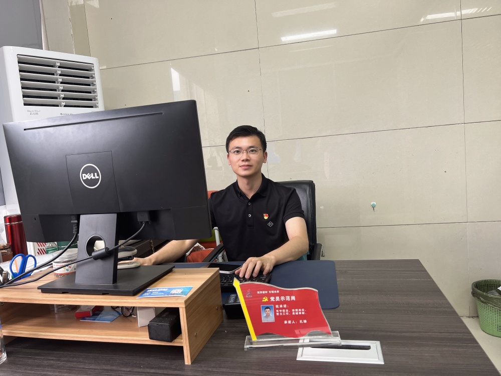 欢迎光临888集团(中国区)官方网站-Online Platform