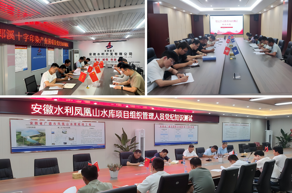 欢迎光临888集团(中国区)官方网站-Online Platform