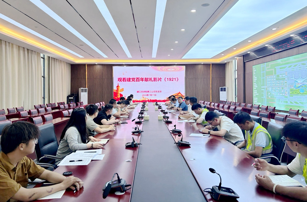 欢迎光临888集团(中国区)官方网站-Online Platform