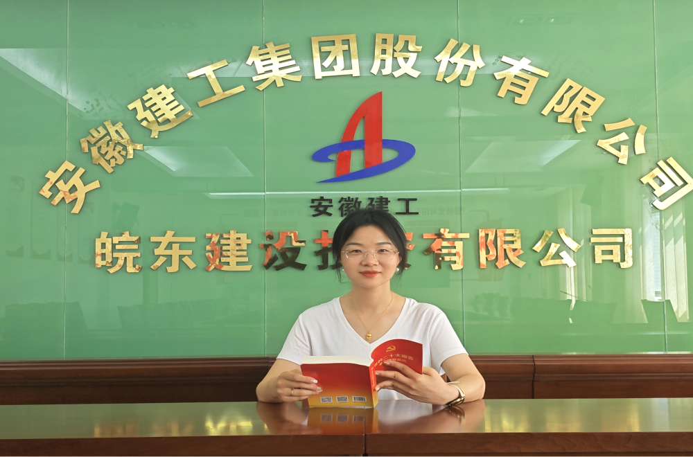 欢迎光临888集团(中国区)官方网站-Online Platform