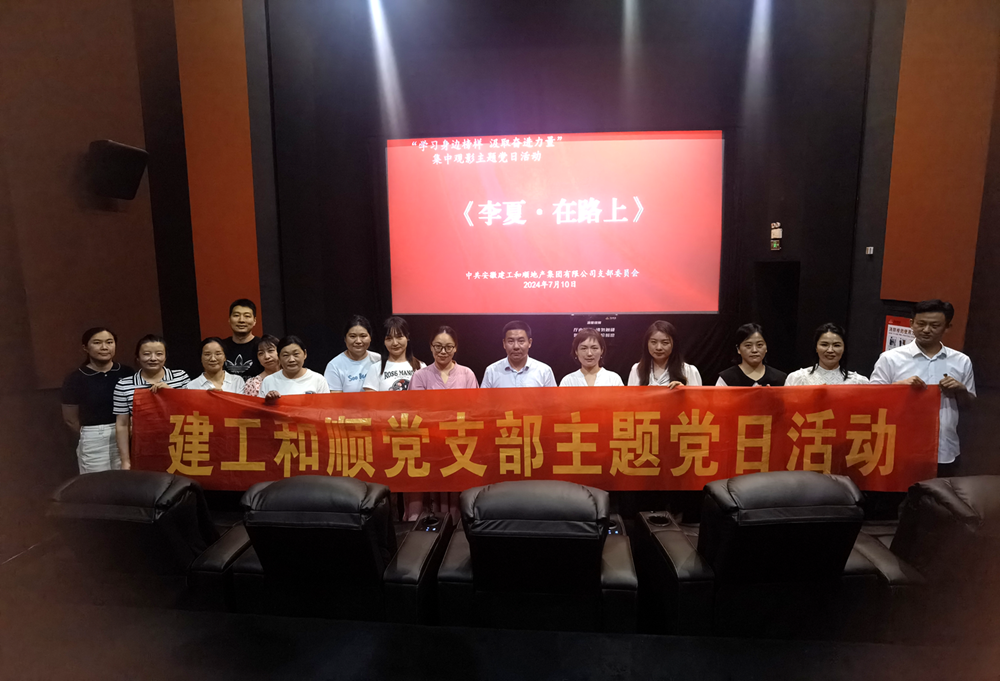 欢迎光临888集团(中国区)官方网站-Online Platform