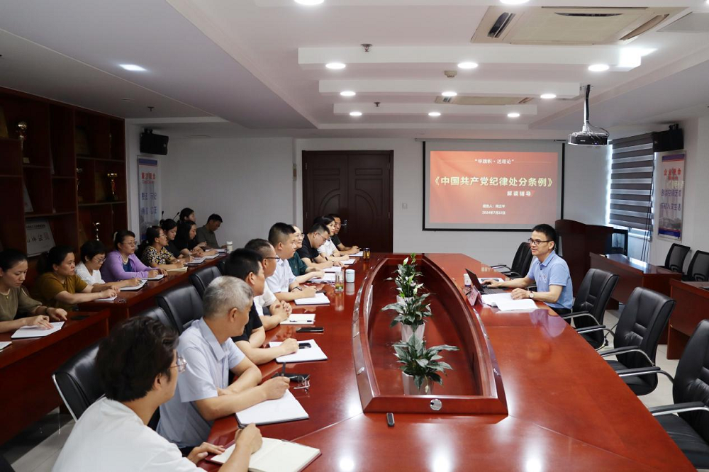 欢迎光临888集团(中国区)官方网站-Online Platform