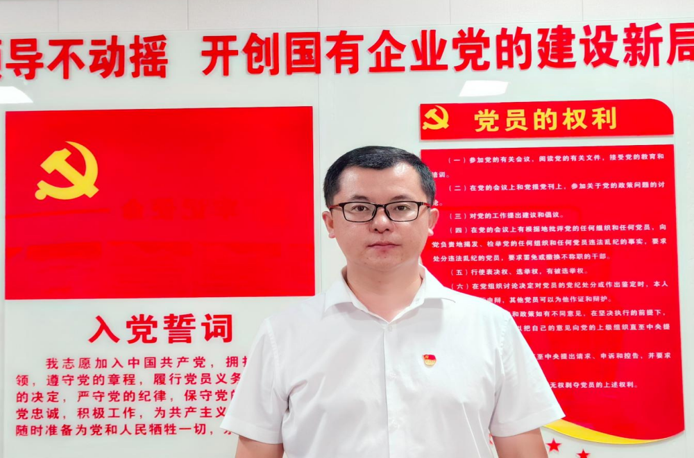 欢迎光临888集团(中国区)官方网站-Online Platform