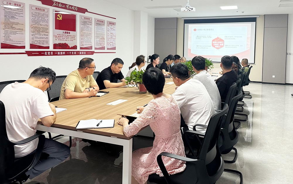 欢迎光临888集团(中国区)官方网站-Online Platform