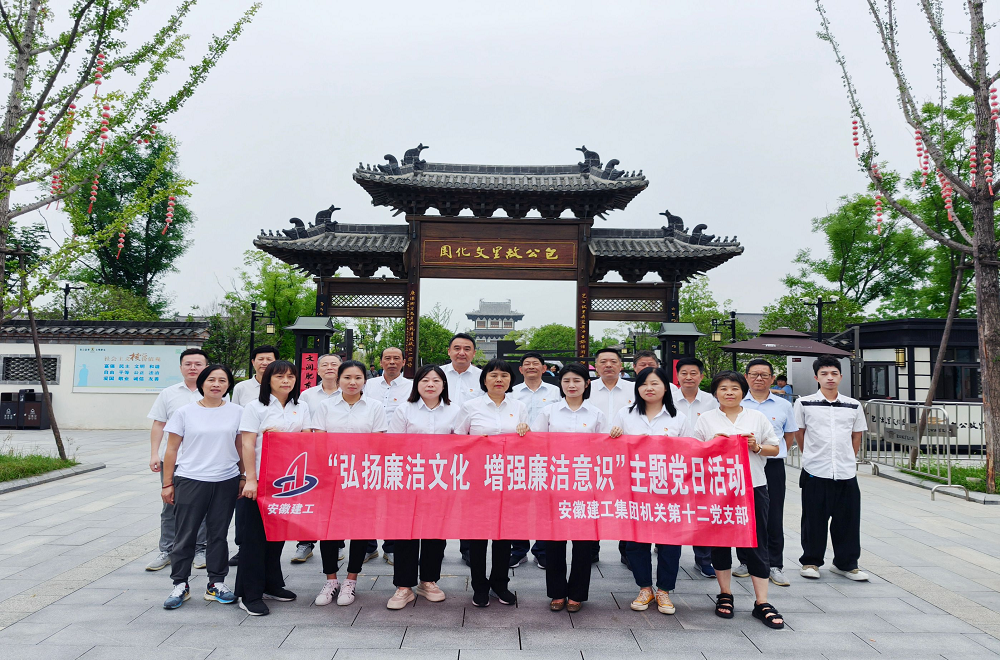 欢迎光临888集团(中国区)官方网站-Online Platform