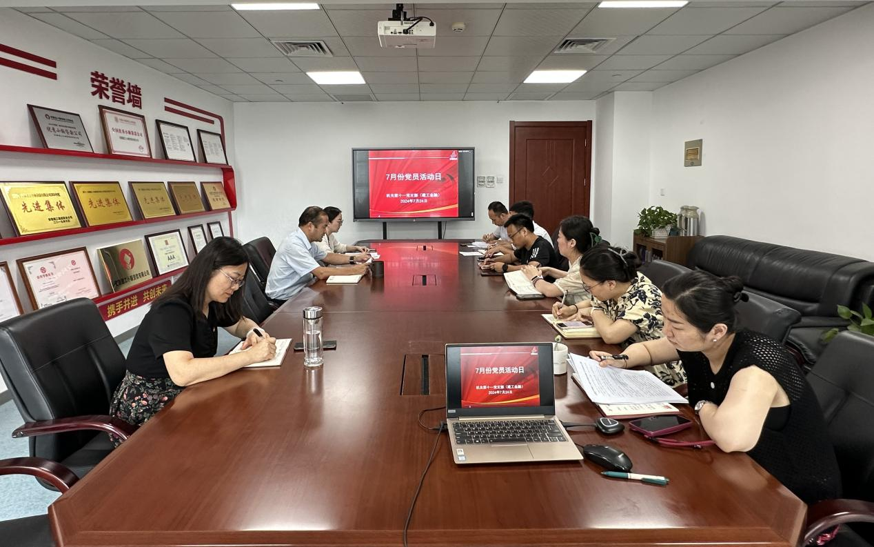 欢迎光临888集团(中国区)官方网站-Online Platform