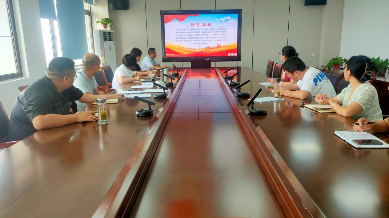 欢迎光临888集团(中国区)官方网站-Online Platform