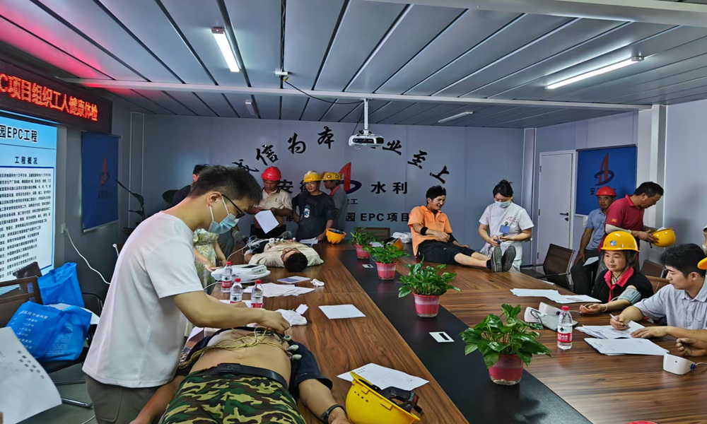 欢迎光临888集团(中国区)官方网站-Online Platform