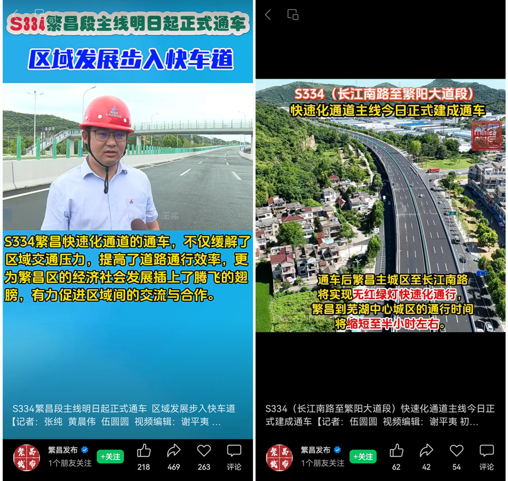 欢迎光临888集团(中国区)官方网站-Online Platform