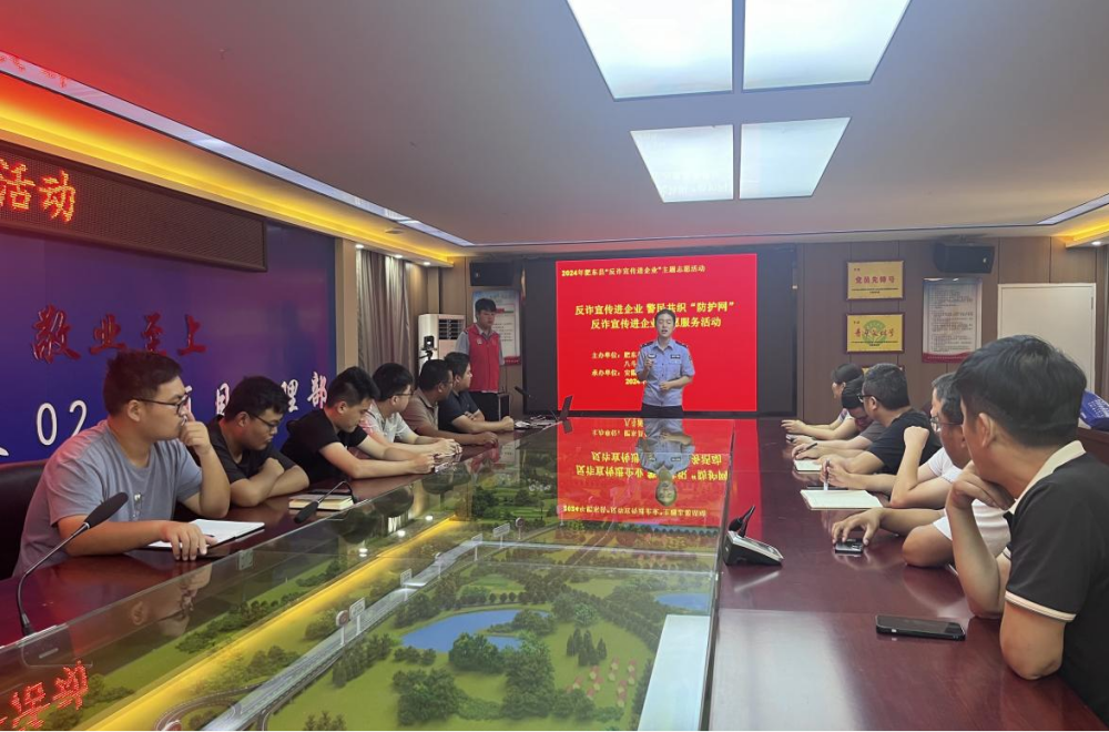 欢迎光临888集团(中国区)官方网站-Online Platform
