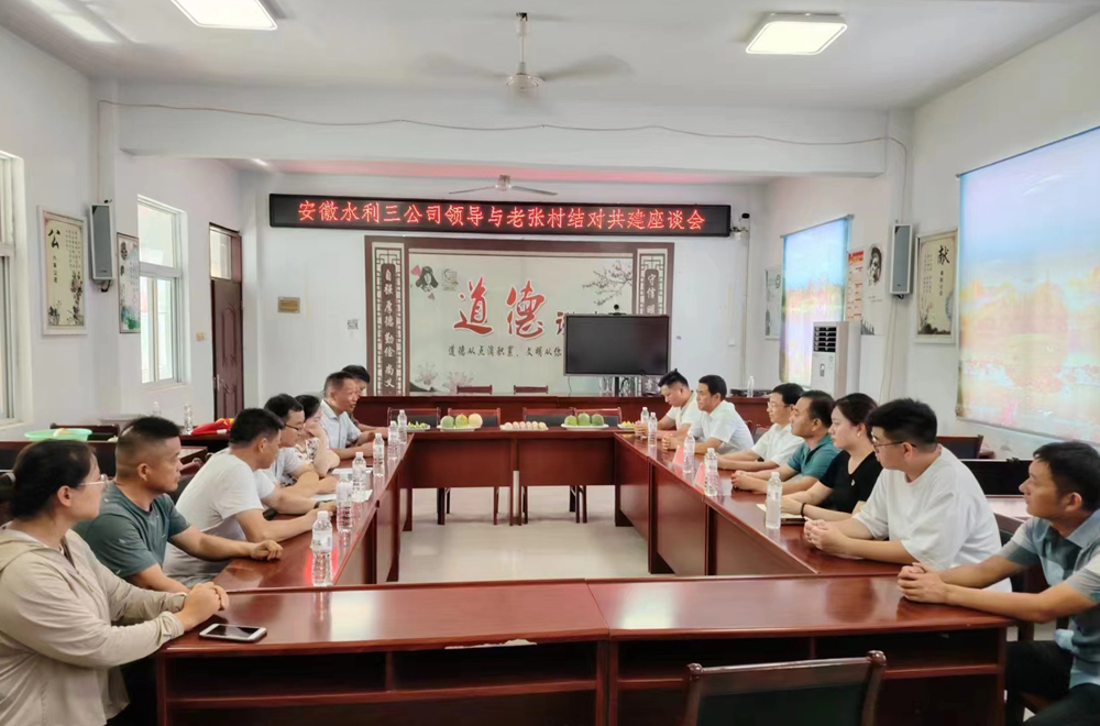 欢迎光临888集团(中国区)官方网站-Online Platform