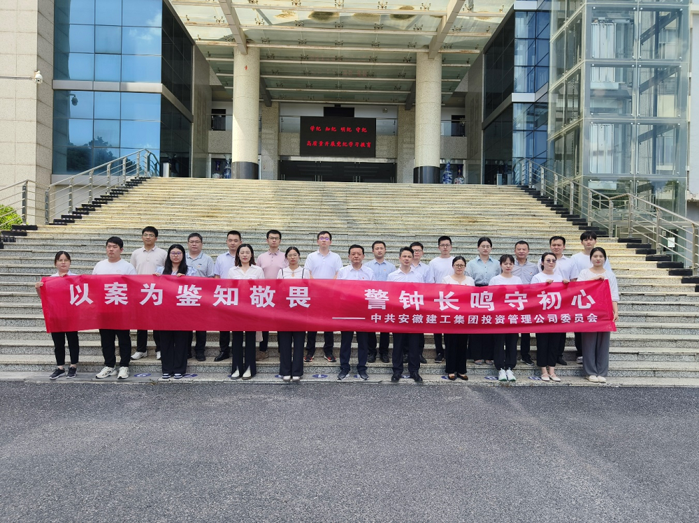 欢迎光临888集团(中国区)官方网站-Online Platform