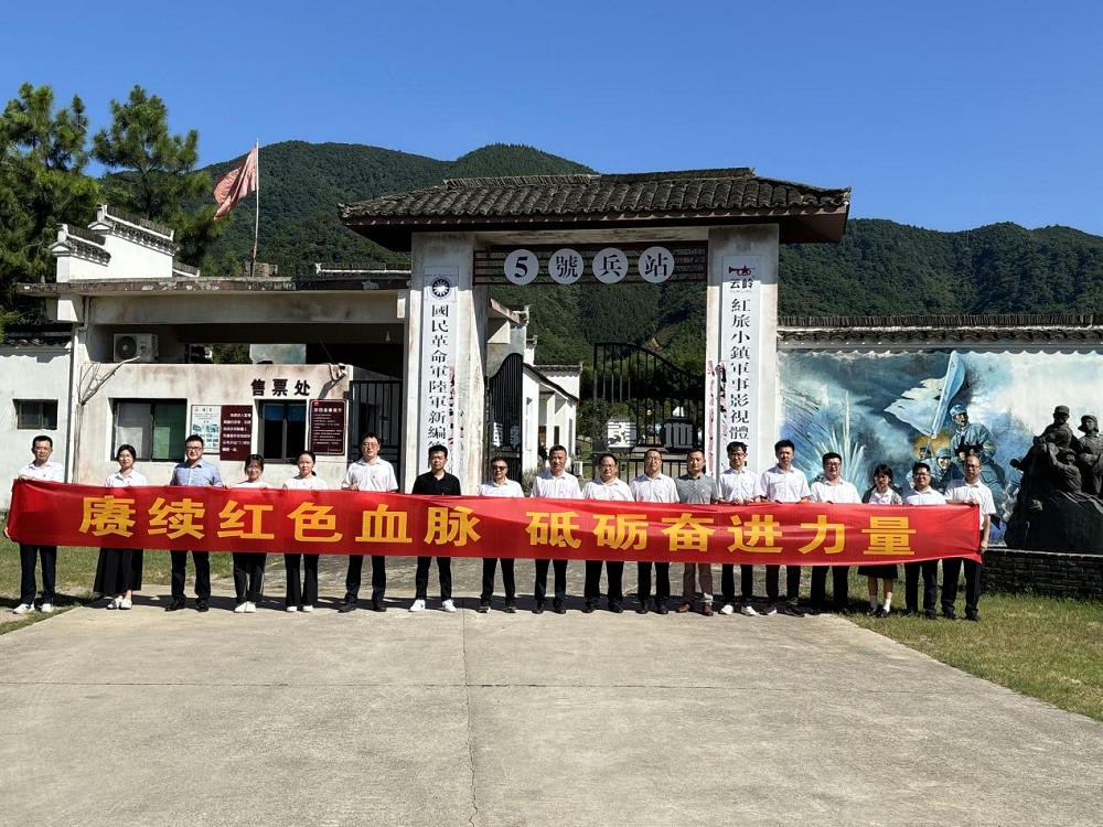 欢迎光临888集团(中国区)官方网站-Online Platform