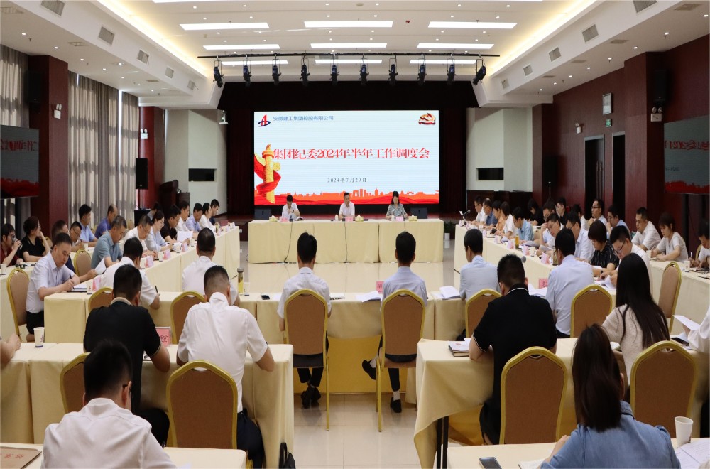 欢迎光临888集团(中国区)官方网站-Online Platform