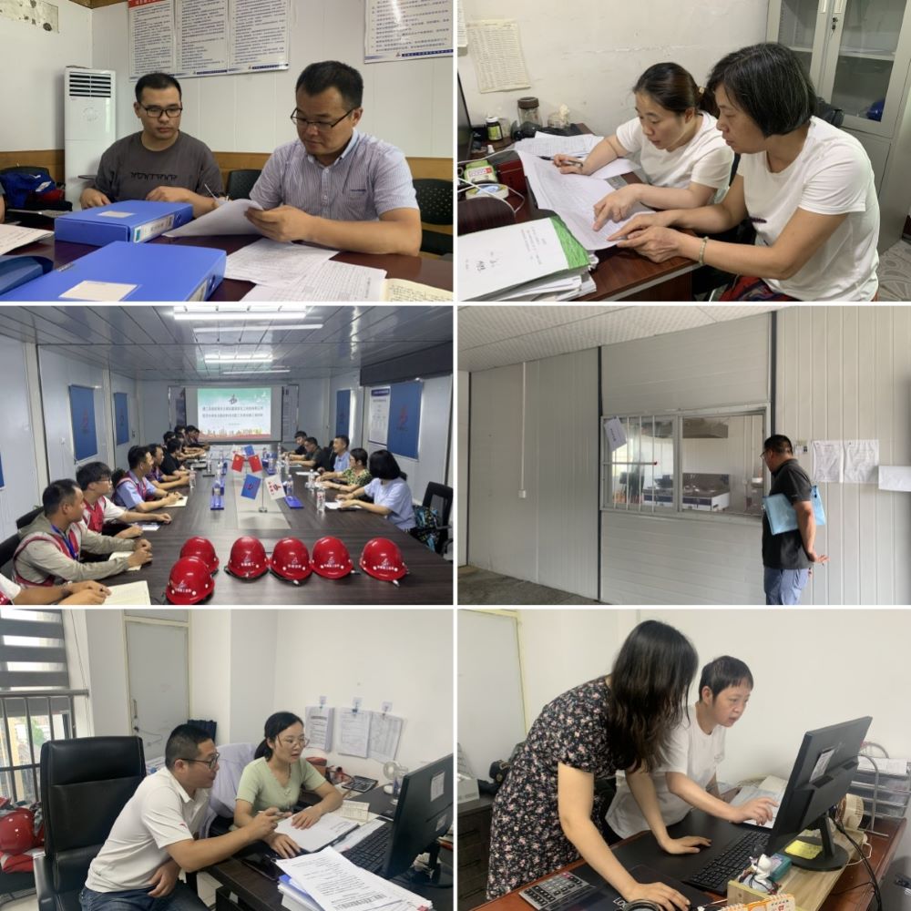 欢迎光临888集团(中国区)官方网站-Online Platform