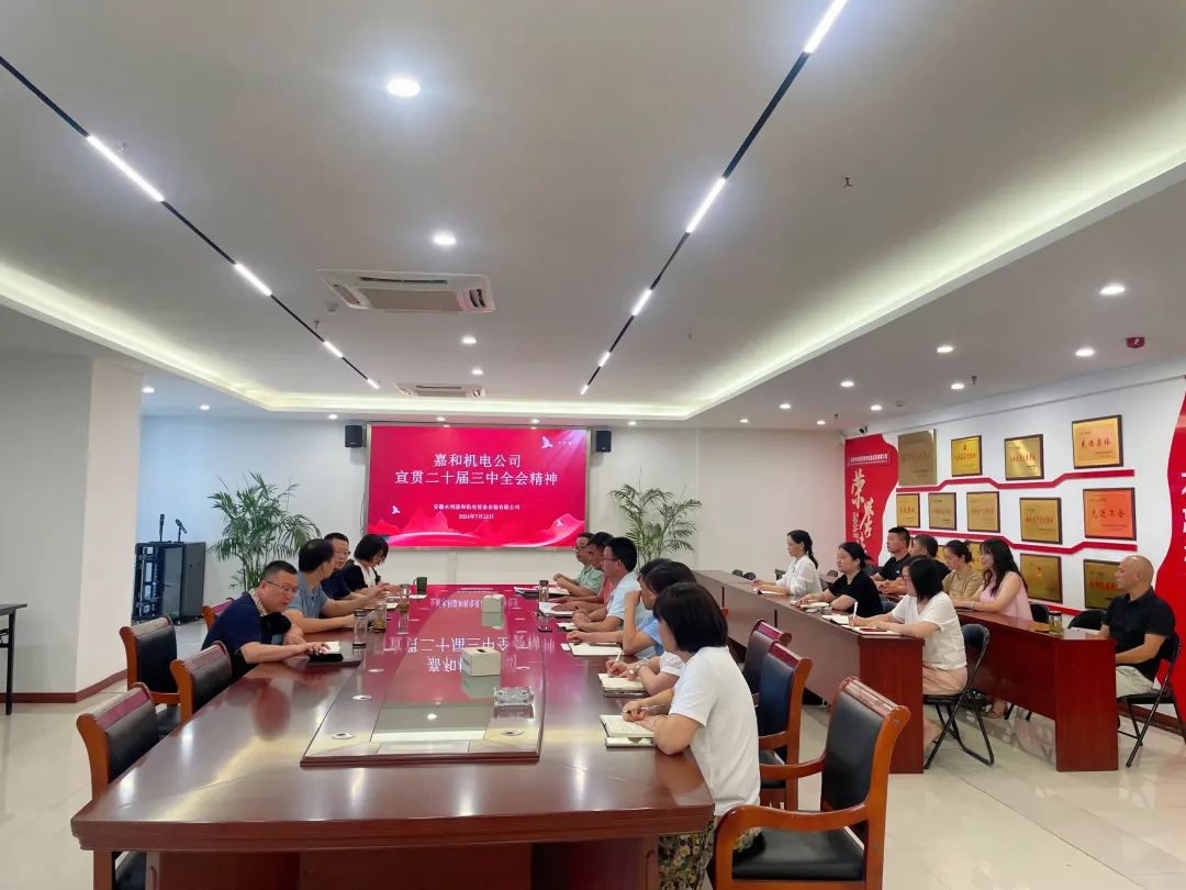 欢迎光临888集团(中国区)官方网站-Online Platform