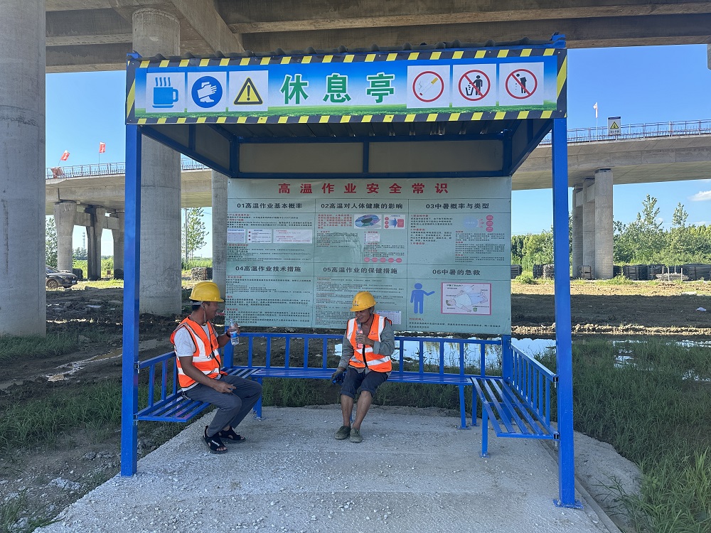欢迎光临888集团(中国区)官方网站-Online Platform