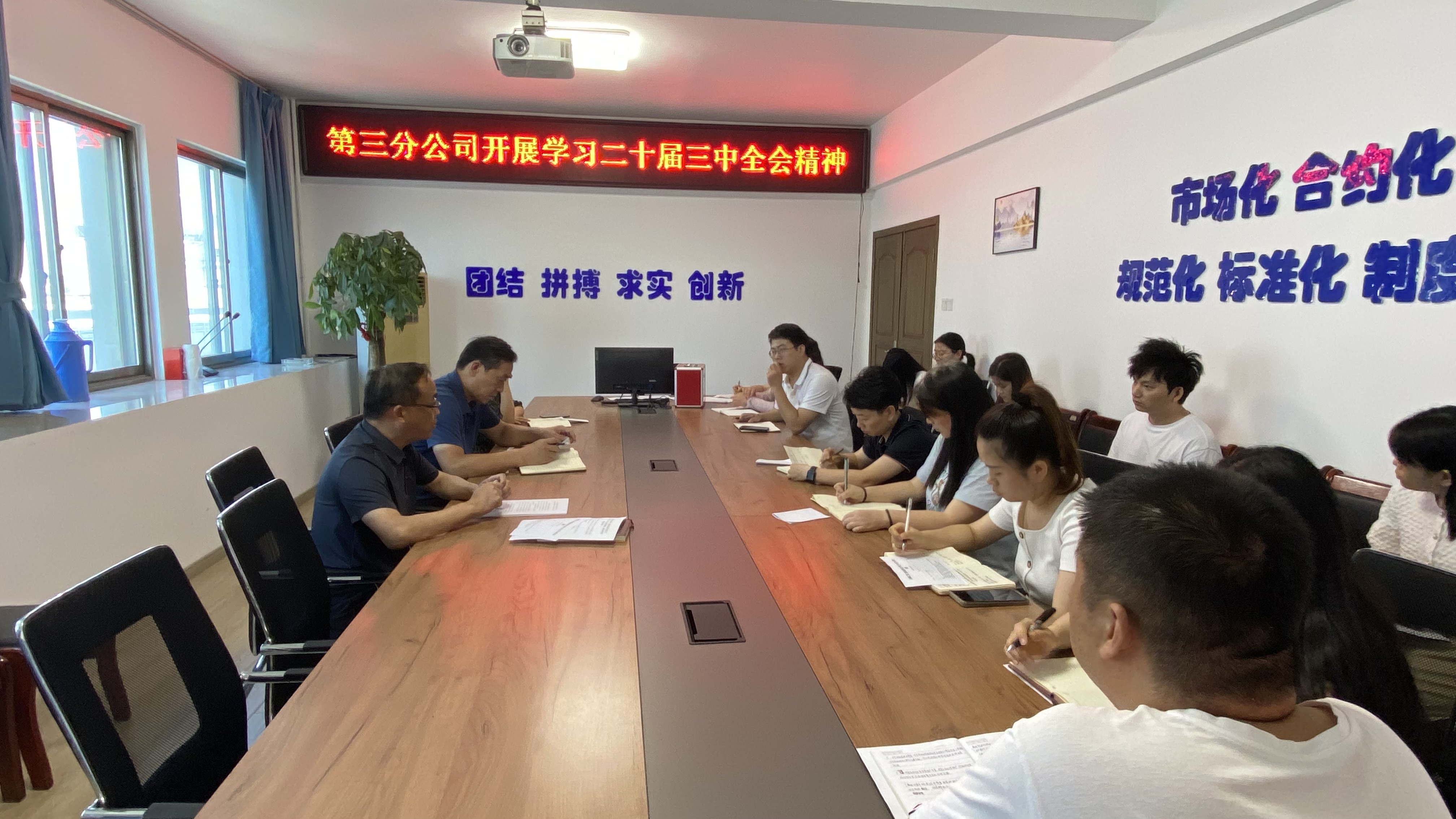 欢迎光临888集团(中国区)官方网站-Online Platform