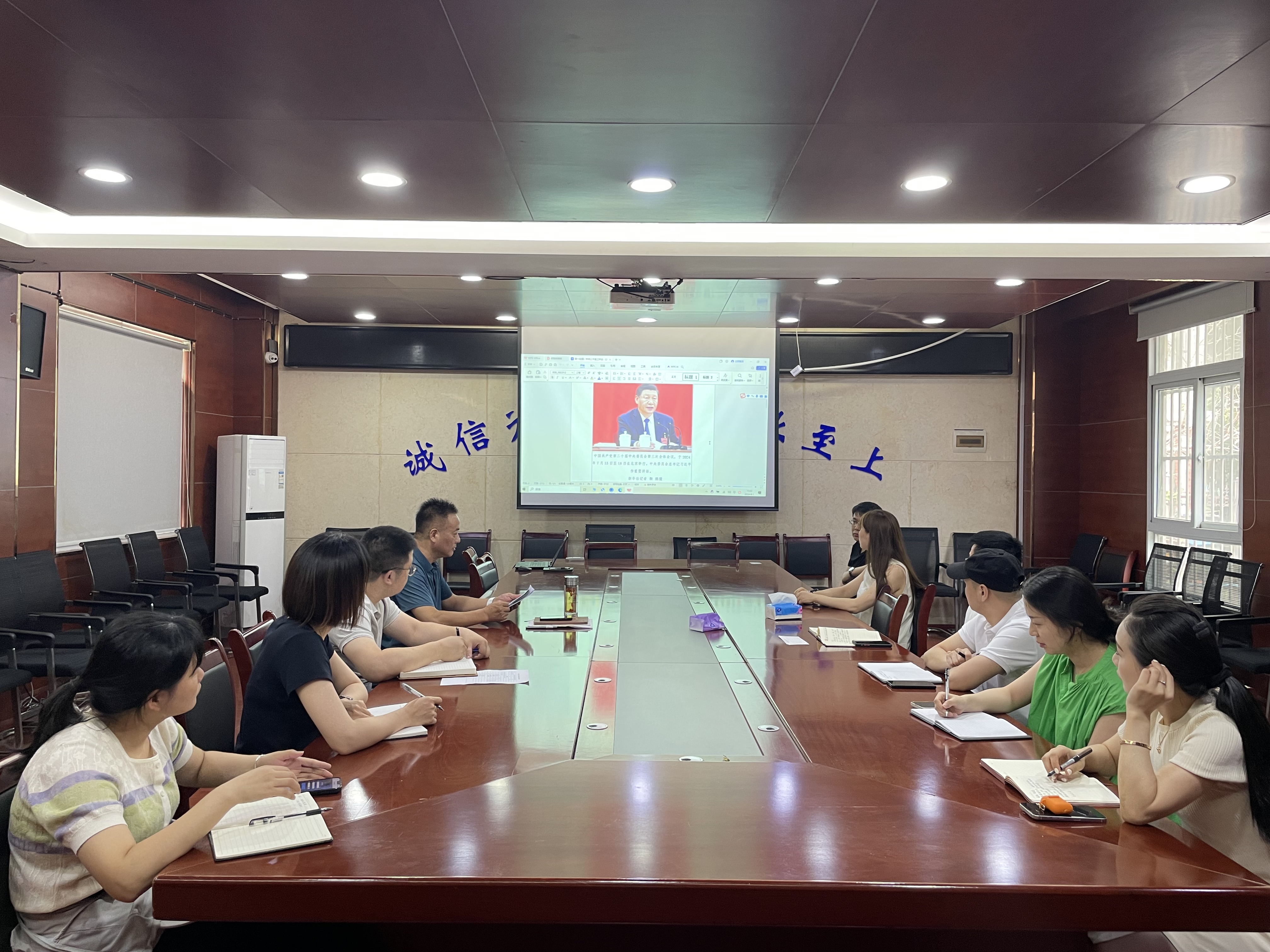 欢迎光临888集团(中国区)官方网站-Online Platform