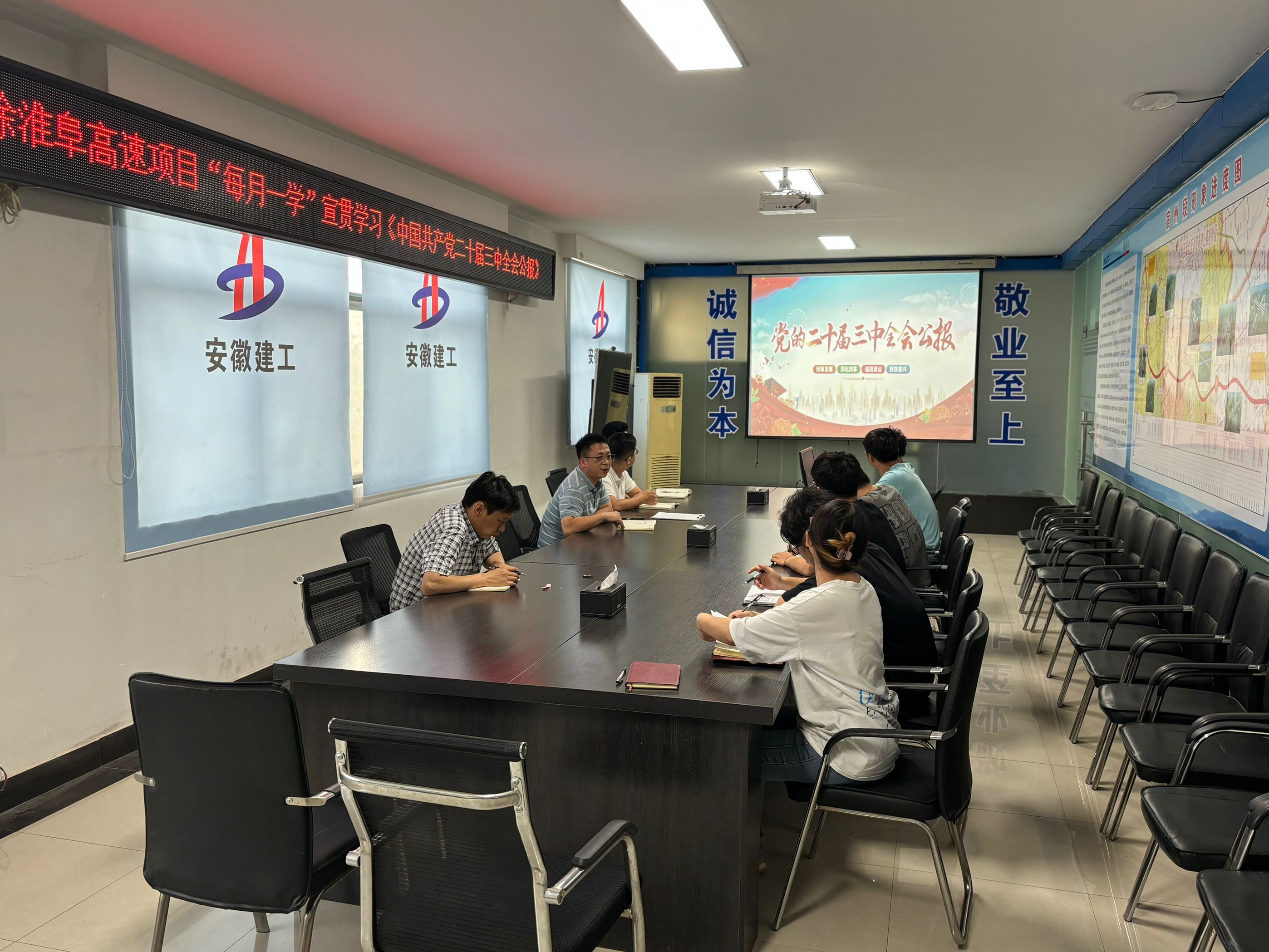 欢迎光临888集团(中国区)官方网站-Online Platform