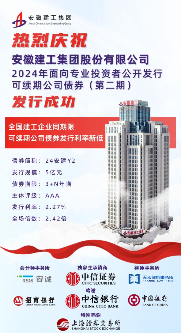 欢迎光临888集团(中国区)官方网站-Online Platform