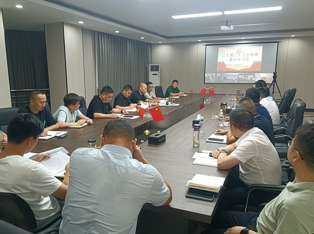 欢迎光临888集团(中国区)官方网站-Online Platform