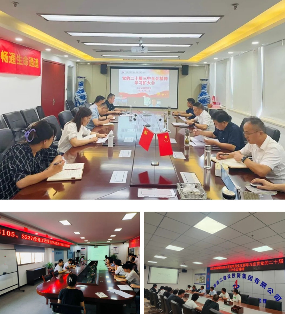 欢迎光临888集团(中国区)官方网站-Online Platform