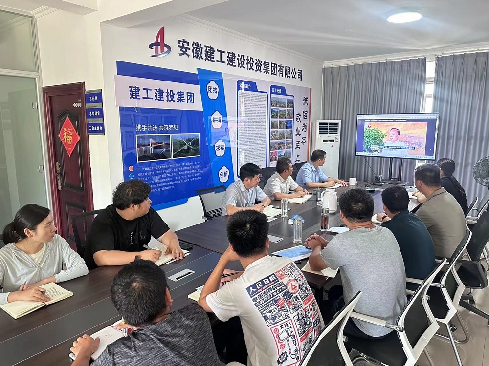 欢迎光临888集团(中国区)官方网站-Online Platform