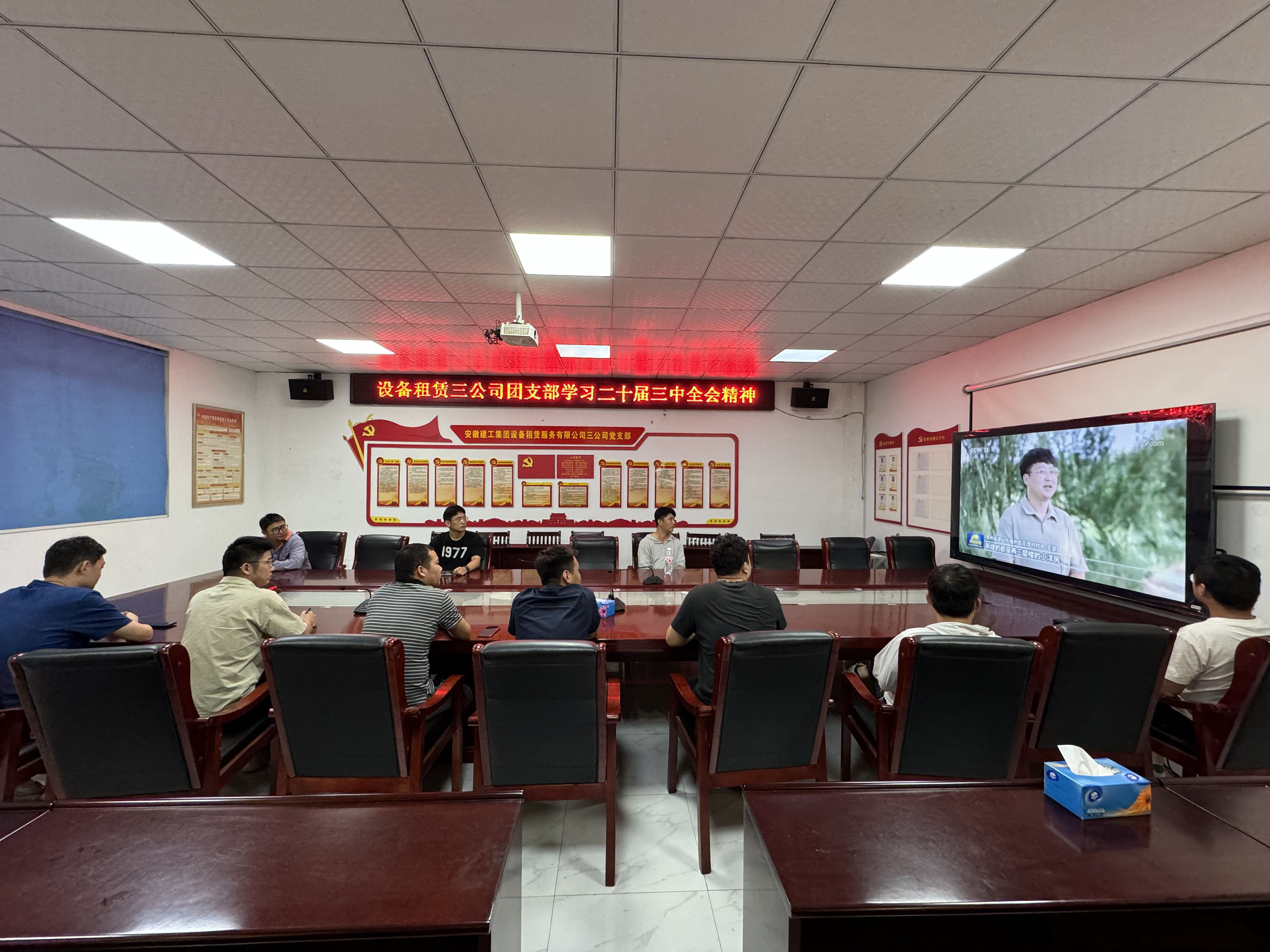 欢迎光临888集团(中国区)官方网站-Online Platform