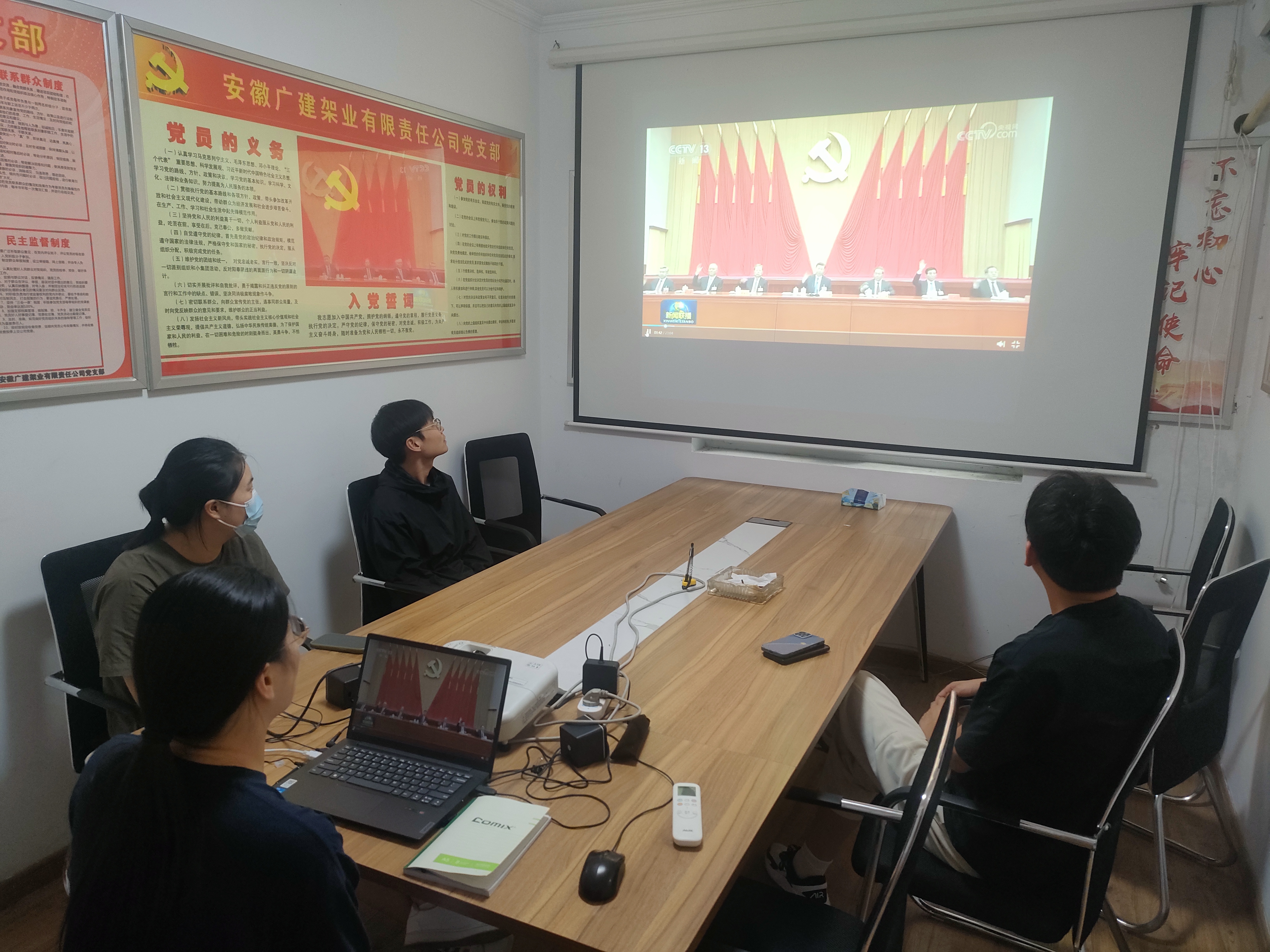 欢迎光临888集团(中国区)官方网站-Online Platform