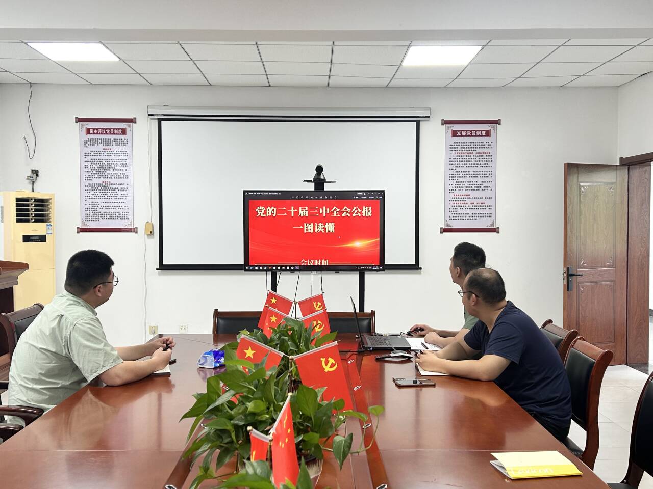 欢迎光临888集团(中国区)官方网站-Online Platform