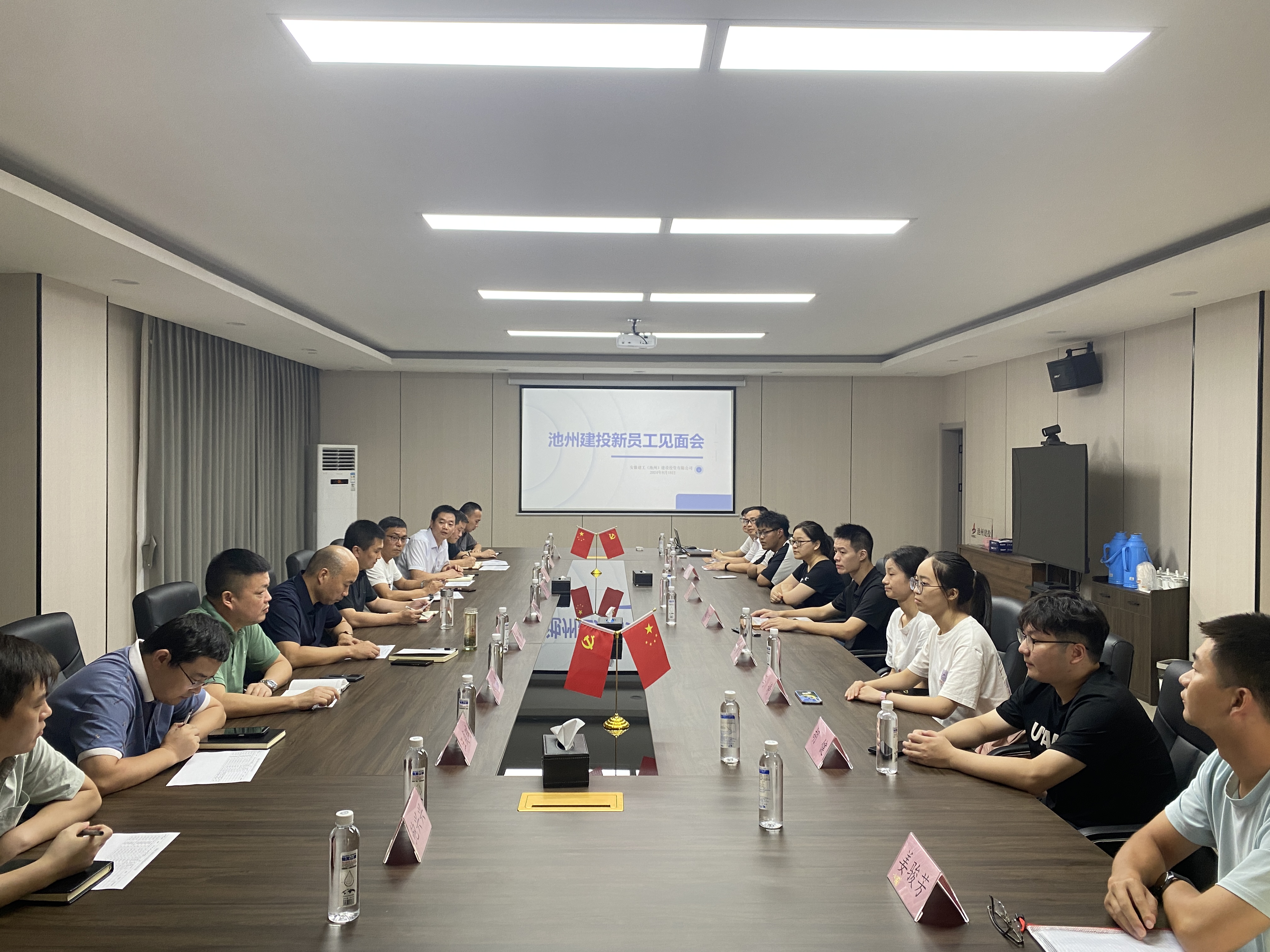 欢迎光临888集团(中国区)官方网站-Online Platform