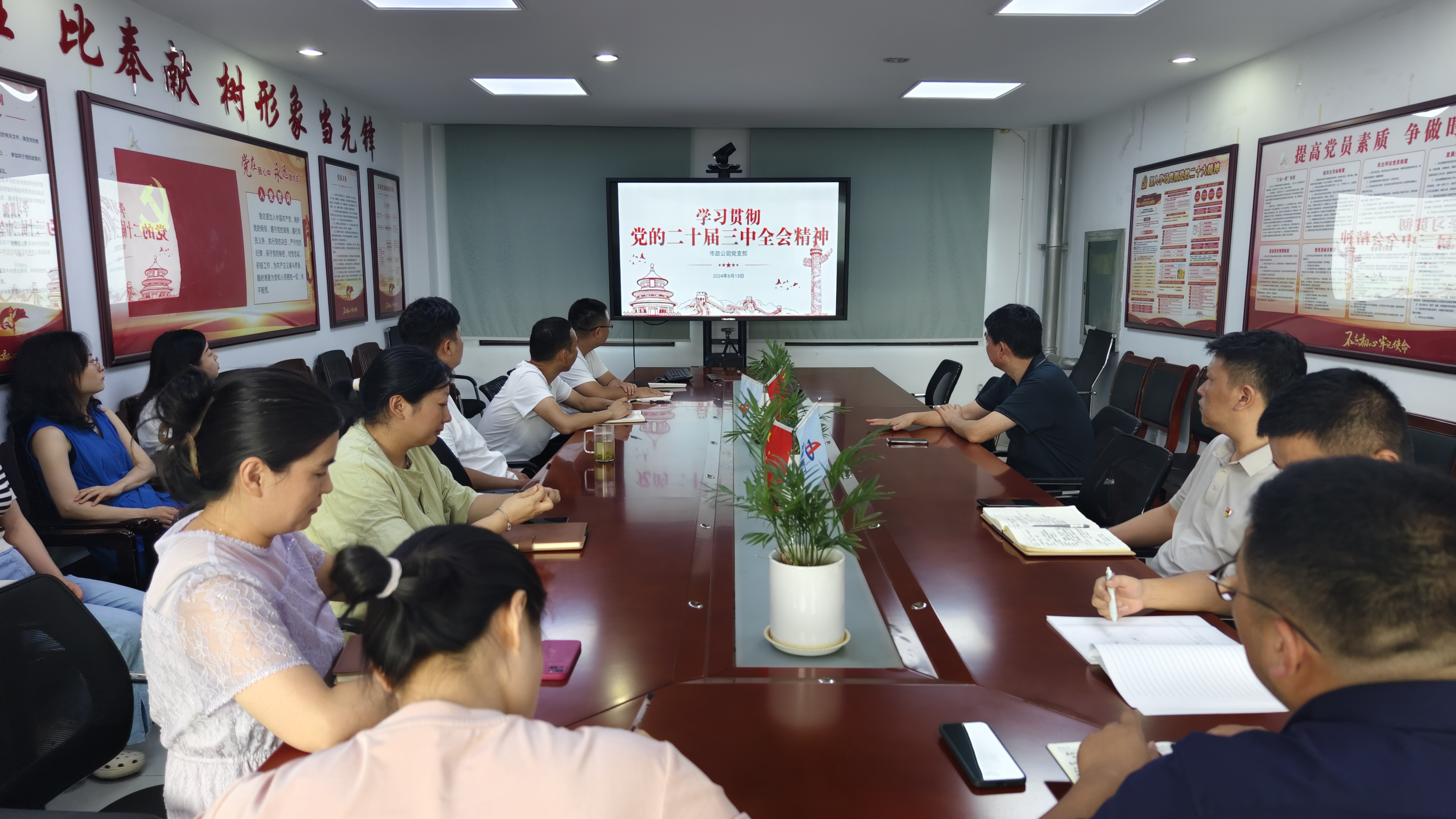 欢迎光临888集团(中国区)官方网站-Online Platform