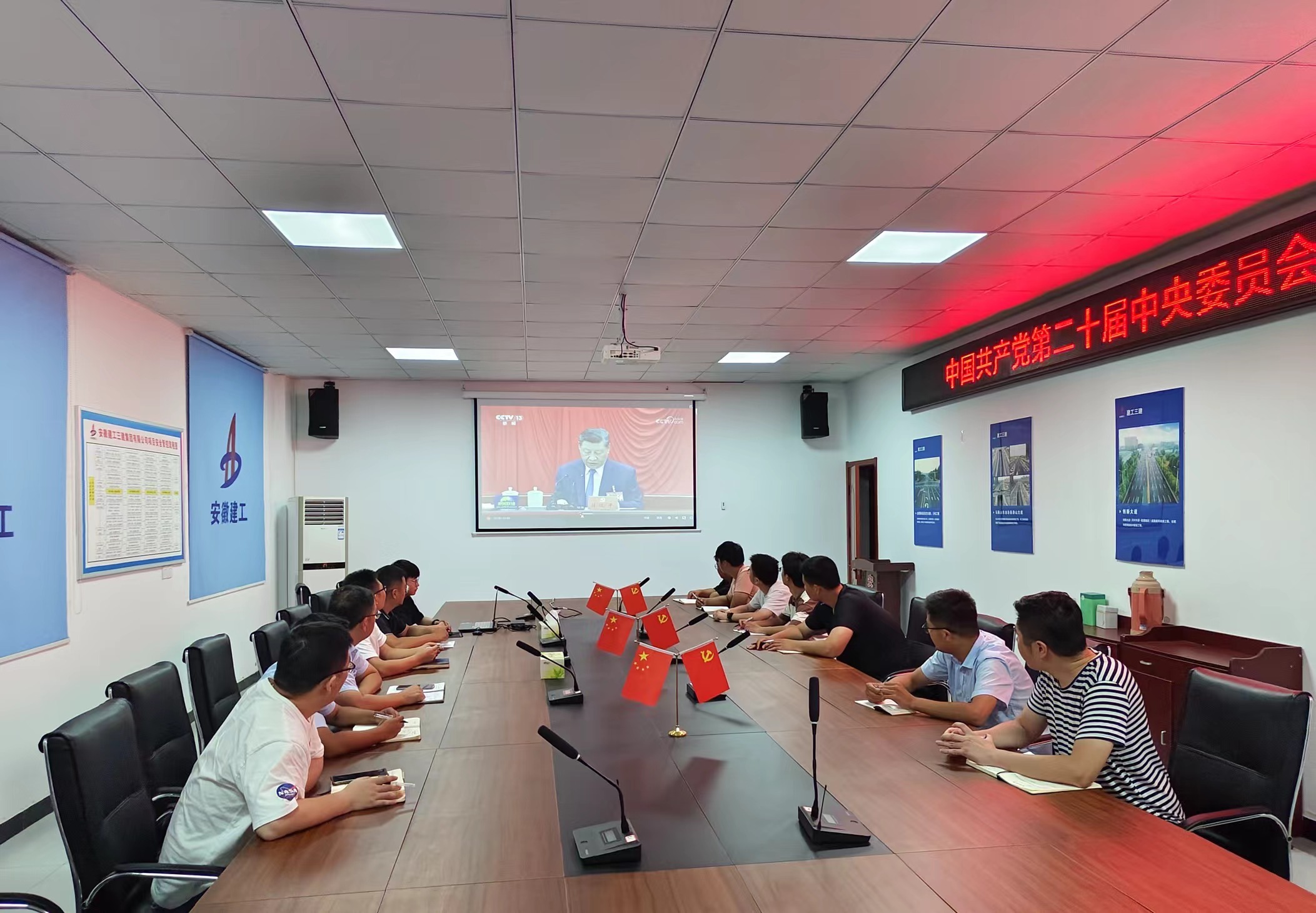 欢迎光临888集团(中国区)官方网站-Online Platform