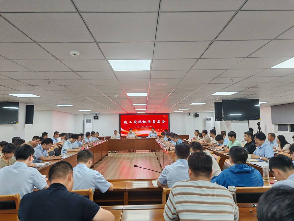 欢迎光临888集团(中国区)官方网站-Online Platform