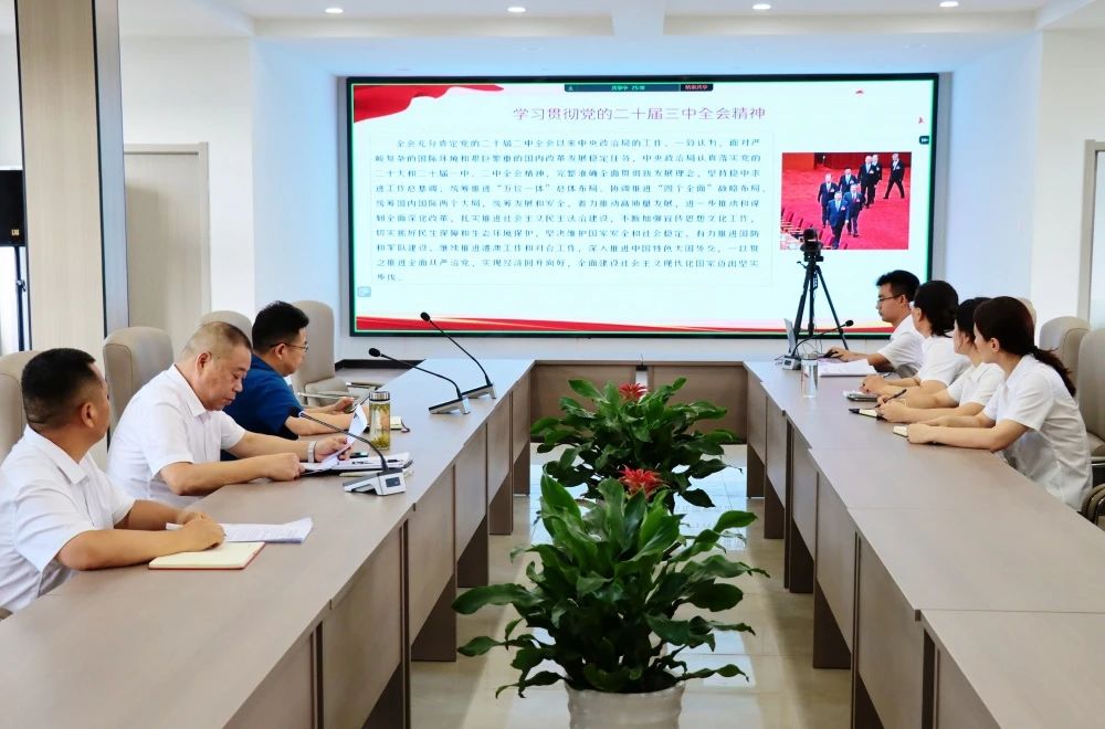欢迎光临888集团(中国区)官方网站-Online Platform