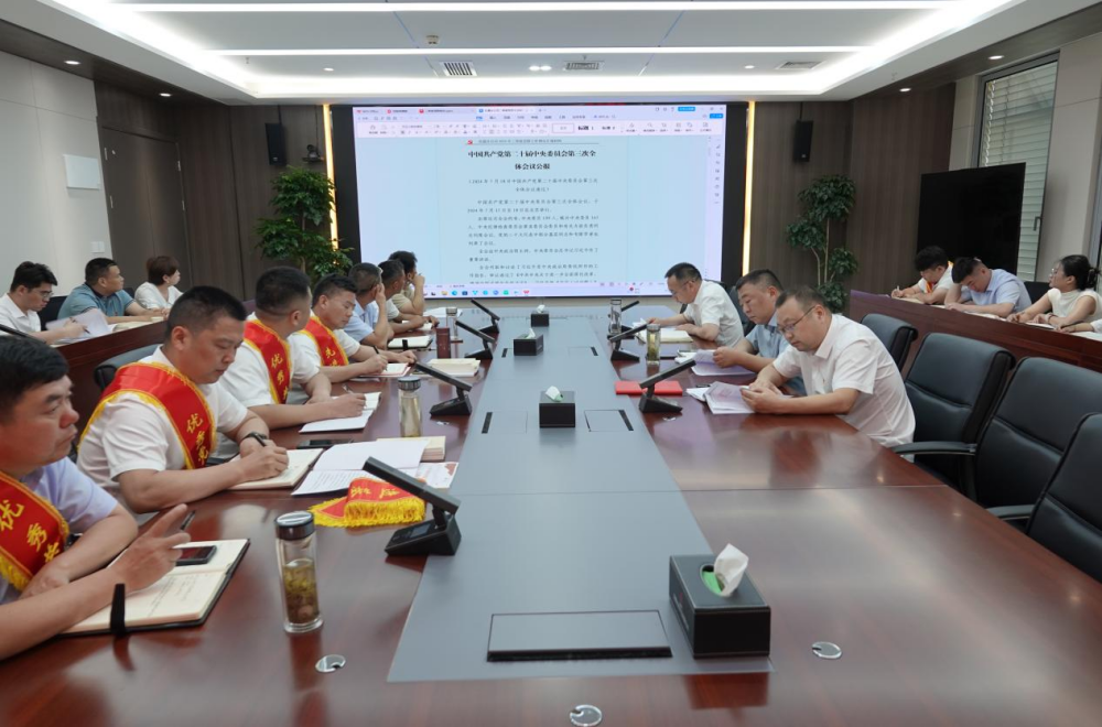 欢迎光临888集团(中国区)官方网站-Online Platform