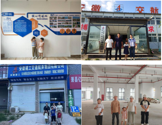 欢迎光临888集团(中国区)官方网站-Online Platform
