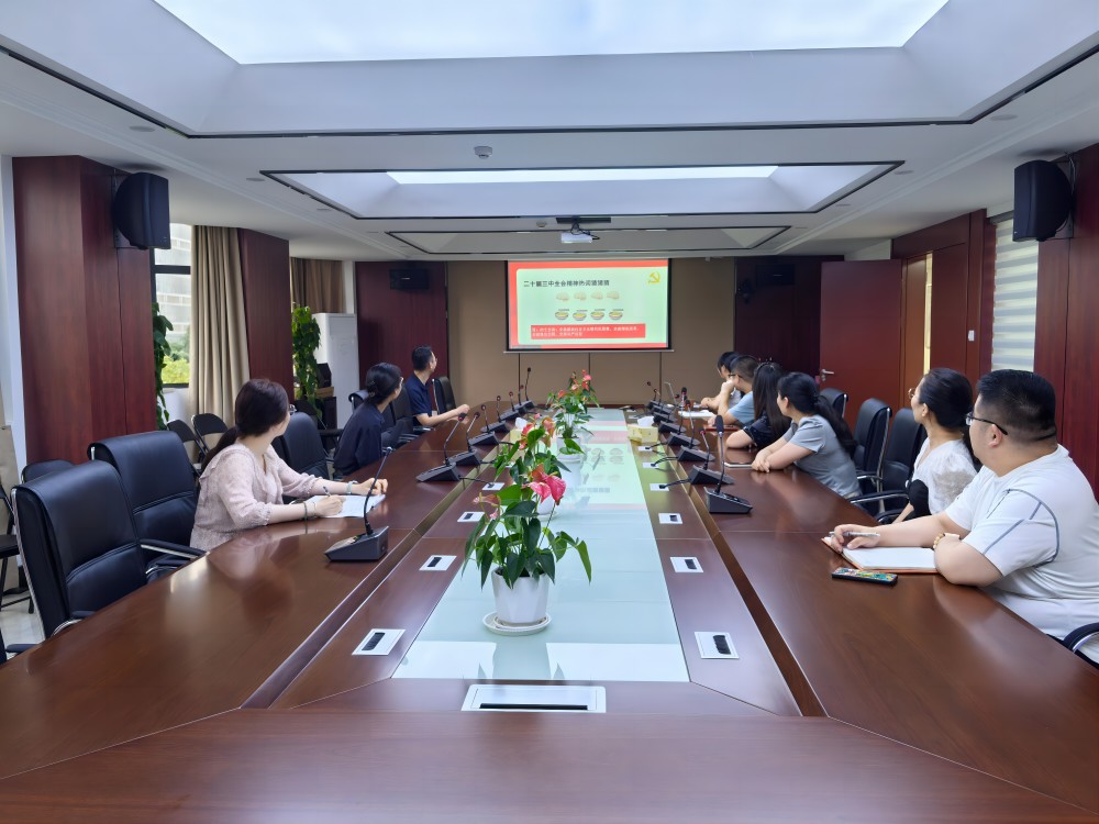 欢迎光临888集团(中国区)官方网站-Online Platform