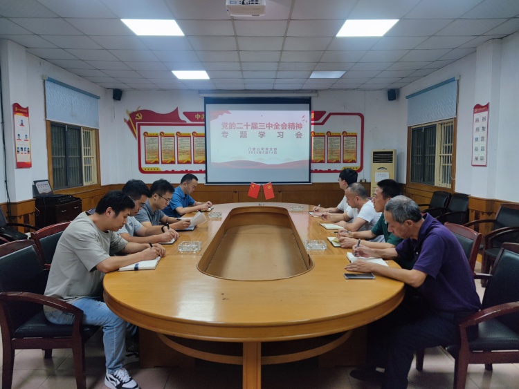 欢迎光临888集团(中国区)官方网站-Online Platform