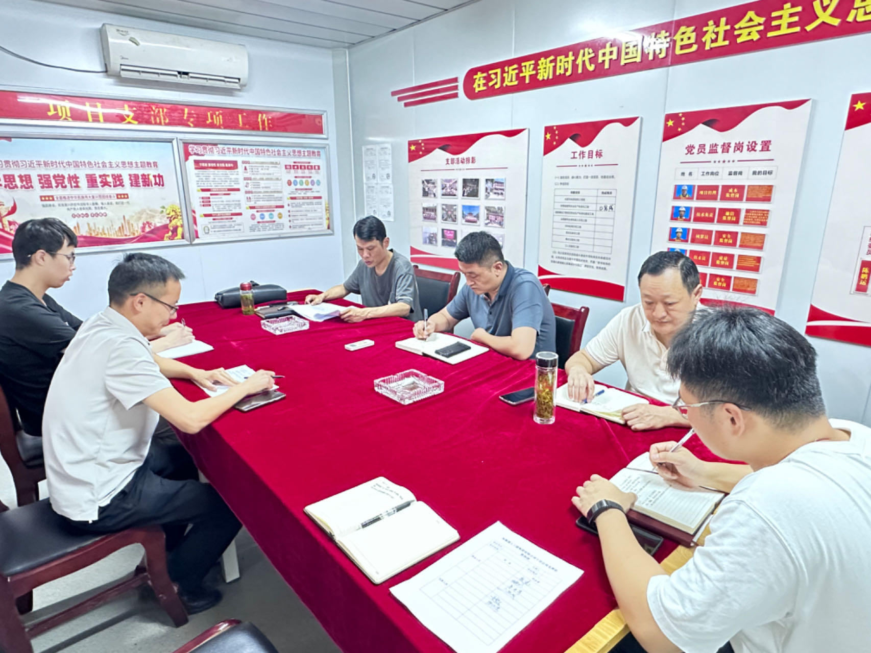 欢迎光临888集团(中国区)官方网站-Online Platform