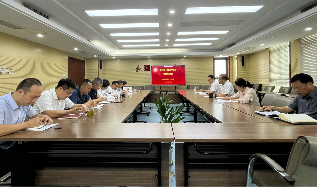 欢迎光临888集团(中国区)官方网站-Online Platform