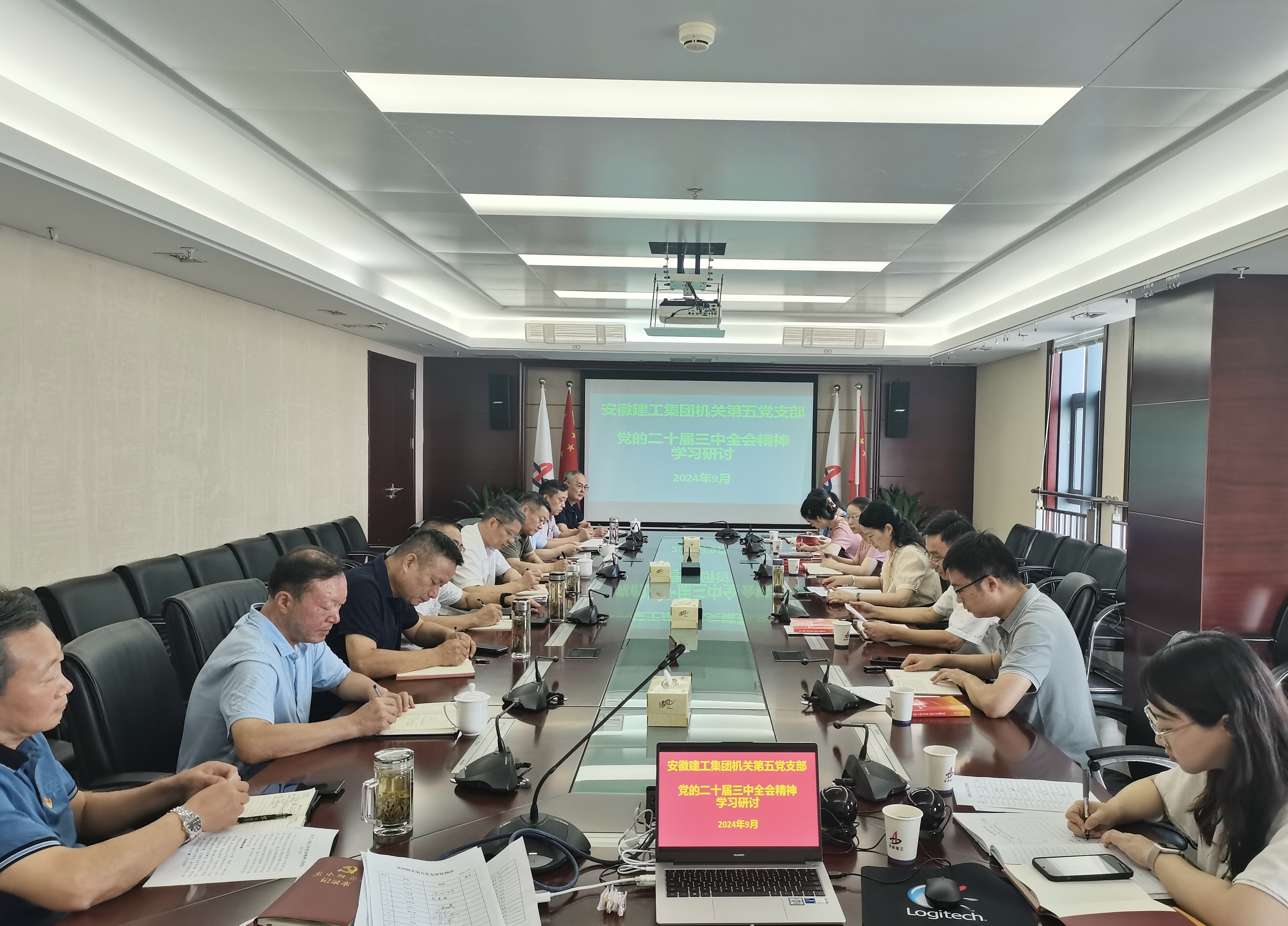 欢迎光临888集团(中国区)官方网站-Online Platform