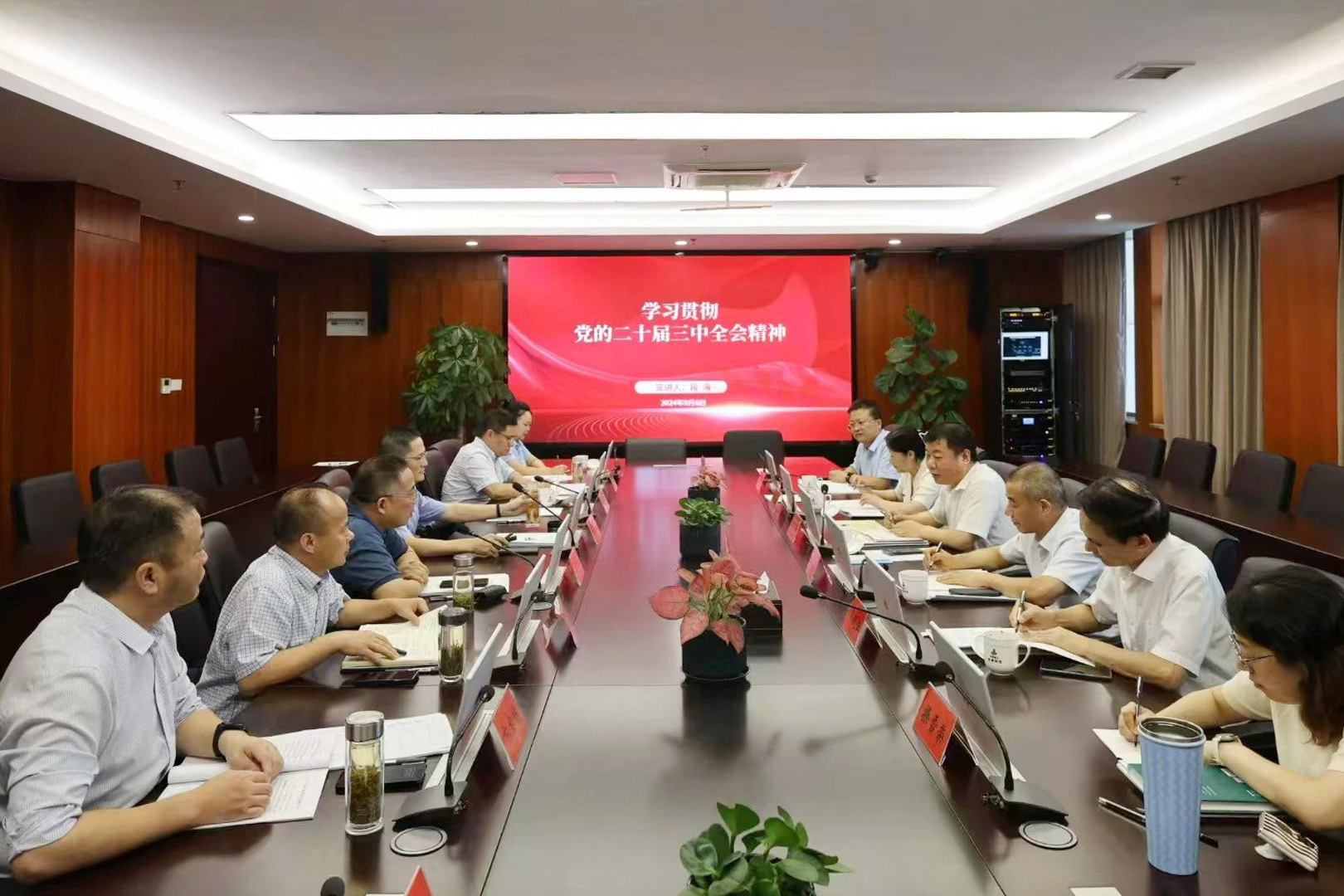 欢迎光临888集团(中国区)官方网站-Online Platform